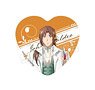 The Saint`s Magic Power Is Omnipotent Heart Type Can Badge Johan Valdec (Anime Toy)