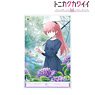 Fly Me to the Moon [Especially Illustrated] Tsukasa Yuzaki Project June Ver. Big Acrylic Stand (Anime Toy)