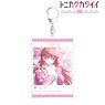 Fly Me to the Moon [Especially Illustrated] Tsukasa Yuzaki Project April Ver. Big Acrylic Key Ring (Anime Toy)