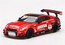 LB★WORKS Nissan GT-R R35 タイプ2 リアウイング バージョン 3 Infinite MOTUL (右ハンドル) (ミニカー)