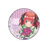 TV Animation [The Quintessential Quintuplets Season 2] Can Badge Nino Flower Ver. (Anime Toy)