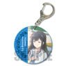 Soft Clear Charm The Detective Is Already Dead Nagisa Natsunagi (Anime Toy)