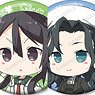 Yuki Yuna is a Hero Churutto! Trading Can Badge Ver.C (Set of 11) (Anime Toy)