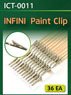Paint Clip Set (36 Pieces) (Hobby Tool)