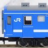 JR 50-5000系 客車セット (6両セット) (鉄道模型)
