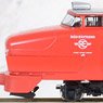 J.R. Limited Express Series 485 (KURO481-100, Red Express) Set (6-Car Set) (Model Train)