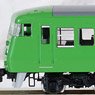 J.R Suburban Train Series 117-300 (Green) Set (6-Car Set) (Model Train)