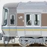 J.R. Suburban Train Series 223-2000 Standard Set (Basic 4-Car Set) (Model Train)
