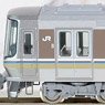 JR 223-2000系 近郊電車 (6両編成) セット (6両セット) (鉄道模型)