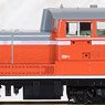 J.N.R. Diesel Locomotive Type DD51-500 (Warm Region Type) (Model Train)