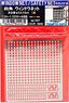 1/24-1/25Scale Window Safety Net Square (Accessory)