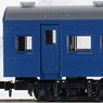 J.N.R. Coaches Series OHA61 (Blue) Set (6-Car Set) (Model Train)