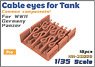 Cable Eyes for Tank Common Components for WWII Germany Panzer (Plastic model)