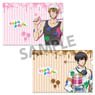 Life Lessons with Uramichi Oniisan Clear File Set B (Anime Toy)