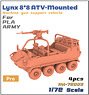 中国軍 Lynx 8x8 ATV 機関銃搭載型 (プラモデル)
