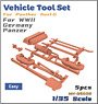 Vehicle Tool Set for Panther Ausf.G for WWII Germany Panzer (Easy) (Plastic model)