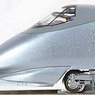First Car Museum J.R. Series 400 Yamagata Shinkansen (Tsubasa) (Model Train)