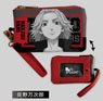 Multi IC Card Case w/Reel Tokyo Revengers 02 Manjiro Sano RMI (Anime Toy)