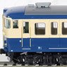 1/80(HO) J.N.R. Suburban Train Series115-1000 (Yokosuka Color) Set (4-Car Set) (Model Train)