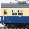 1/80(HO) J.N.R. Electric Car Type KUMONI83-0 (Yokosuka Color) (M) (Model Train)