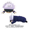 Jujutsu Kaisen Box Tissue Cover Satoru Gojo (Anime Toy)