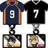 Haikyu!! Trading Rubber Strap (Set of 12) (Anime Toy)