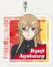 Acrylic Key Ring Blue Period 02 Ryuji Ayukawa AK (Anime Toy)