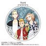 Tokyo Revengers Double Mirror 3 Persons (Anime Toy)