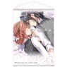 Whispering You a Love Song B2 Tapestry (Anime Toy)