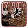 Demon Slayer: Kimetsu no Yaiba the Movie: Mugen Train Kyojuro Rengoku Full Color Hand Towel (Anime Toy)