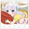 Miss Kobayashi`s Dragon Maid S Kanna Cushion Cover (Anime Toy)