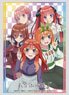 Bushiroad Sleeve Collection HG Vol.3021 [The Quintessential Quintuplets Season 2] Part.3 (Card Sleeve)