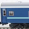 1/80(HO) Passenger Car Type NARO10 Coach (J.N.R. Blue Color #15) (Plastic Product) (Model Train)