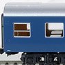 1/80(HO) Passenger Car Type OSHI17 Diner 3rd Edition (#11~) (J.N.R. Blue Color #15) (Plastic Product) (Model Train)