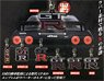 GT-R Emblem Rubber Key Chain Set [Limited Edition] (Toy)