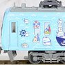 鉄道コレクション 南海電気鉄道 1000系 すみっコぐらしラッピング 6両セット (6両セット) (鉄道模型)