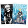 TV Animation [Tokyo Revengers] A4 Clear File Coveralls Ver. Chifuyu Matsuno (Anime Toy)