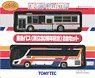 The Bus Collection Tokyu Bus (30th Anniversary) Set (2 Cars Set) (Model Train)