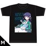 The Honor at Magic High School T-Shirt [Miyuki Shiba] M Size (Anime Toy)