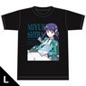The Honor at Magic High School T-Shirt [Miyuki Shiba] L Size (Anime Toy)