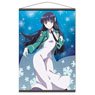 The Honor at Magic High School B2 Tapestry A [Miyuki Shiba] (Anime Toy)