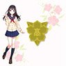 Sousai Shojo Teien School Emblem Pins (Madoka Yuki) (Anime Toy)