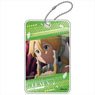 Sword Art Online: Alicization - War of Underworld ABS Pass Case Vol.2 Leafa (Anime Toy)