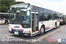 三菱ふそう MP38 エアロスター (京王電鉄バス) (プラモデル)