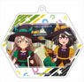 TV Animation [Uma Musume Pretty Derby Season 2] Acrylic Key Ring Vol.2 (4) Kitasan Black & Satono Diamond (Anime Toy)