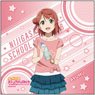 Love Live! Nijigasaki High School School Idol Club Microfiber Ayumu Uehara Summer Practice Wear Ver. (Anime Toy)