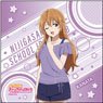 Love Live! Nijigasaki High School School Idol Club Microfiber Kanata Konoe Summer Practice Wear Ver. (Anime Toy)