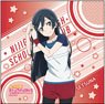 Love Live! Nijigasaki High School School Idol Club Microfiber Setsuna Yuki Summer Practice Wear Ver. (Anime Toy)