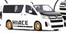 Toyota Hiace 300 Custom Ver. White (Diecast Car)