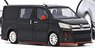 Toyota Hiace 300 Custom Ver. Black Mica (Diecast Car)
